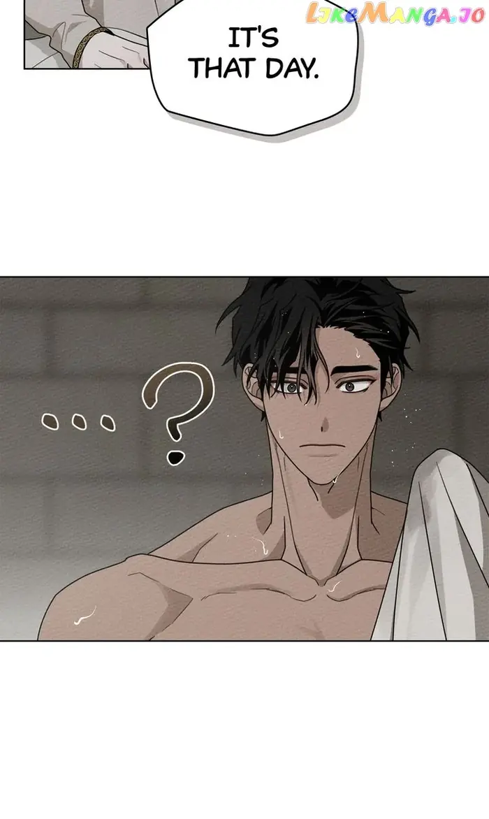 Under the Oak Tree    Chapter 88 image 19_optimized